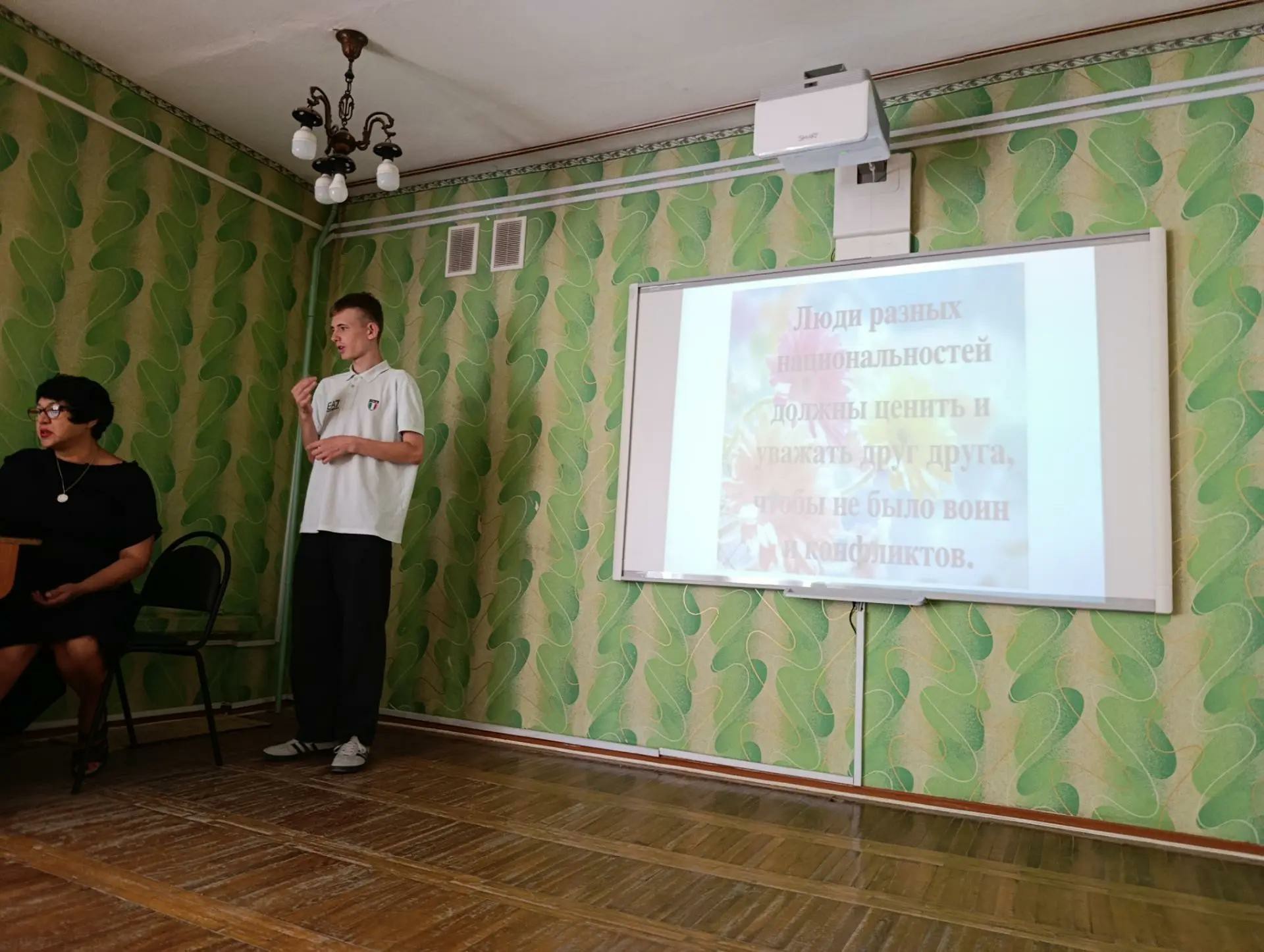 День языков народов России