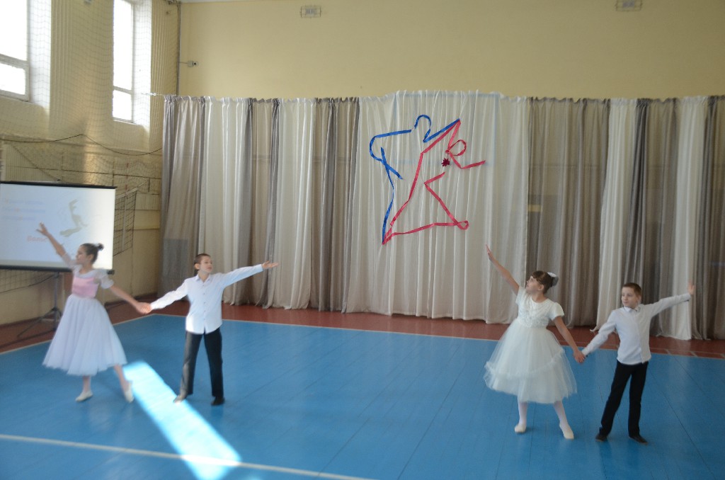 В вихре танца