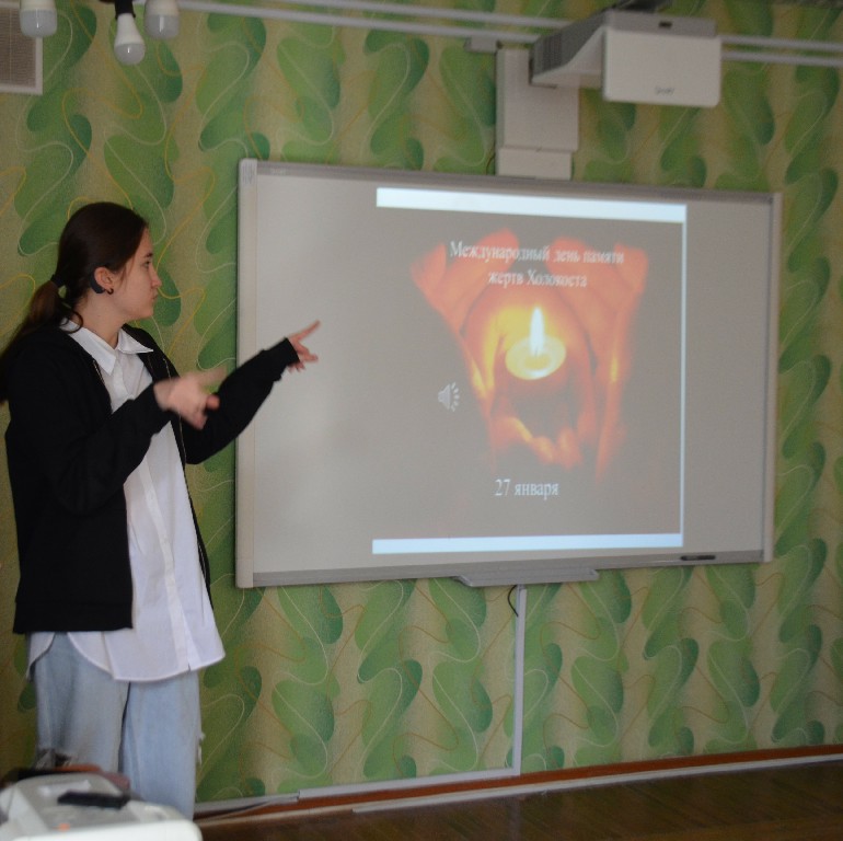 Свеча памяти: вспоминаем жертв Холокоста