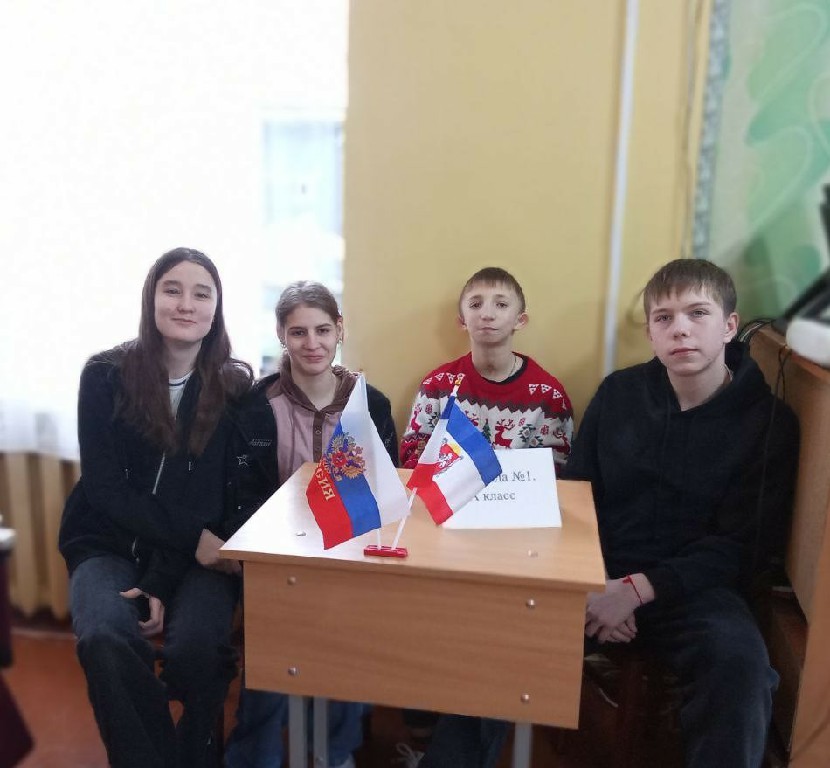 С Днём Республики Крым!